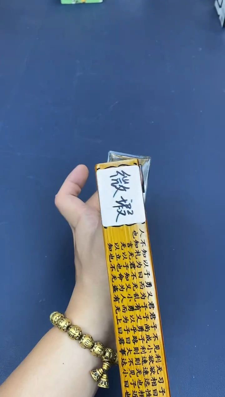 瓷片老号重启，一漏到底@@DD49