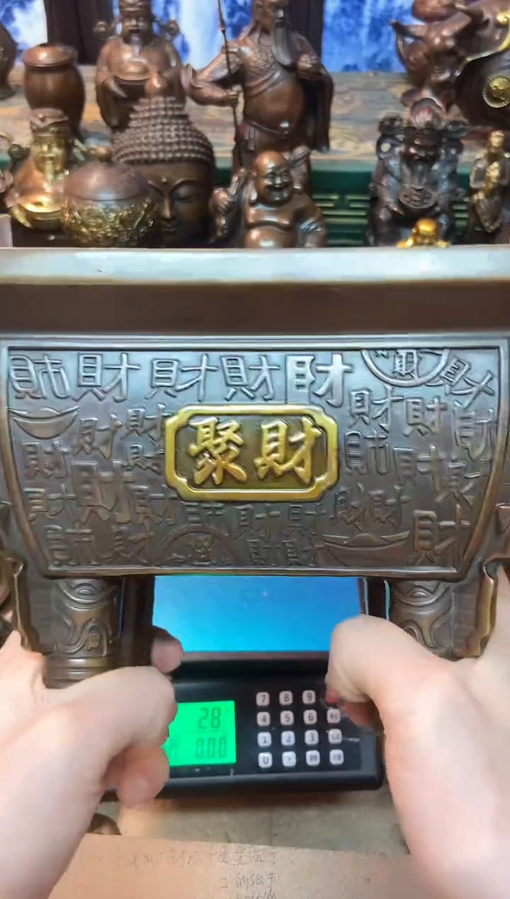 铜器摆件 诚信经营