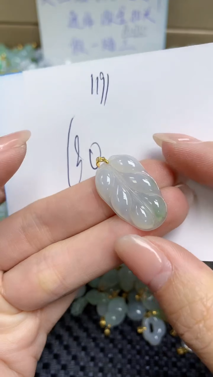 【闪购商品】翡翠颈饰18K金镶嵌天然缅甸A货翡翠