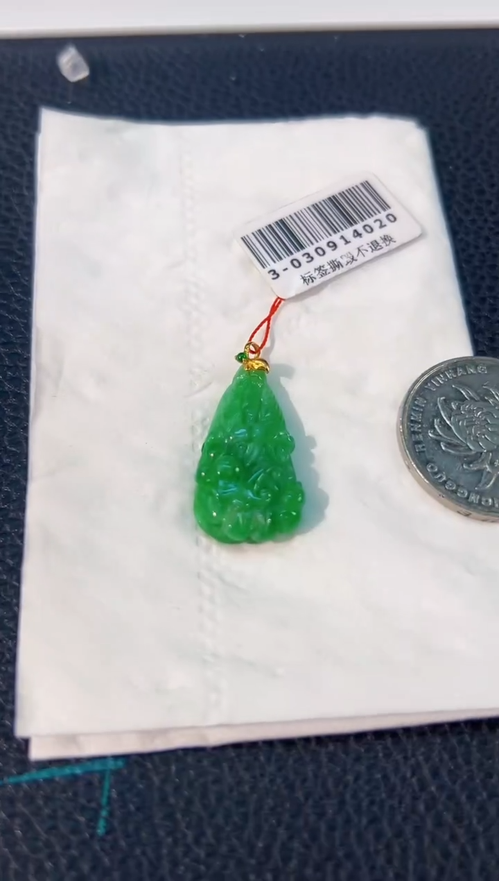 颈饰18K金镶嵌翡翠 缅料A货/支持复检/一件
