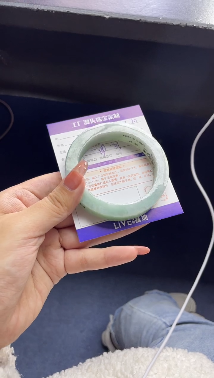 【闪购商品】定制翡翠手镯未镶嵌手镯定制一件