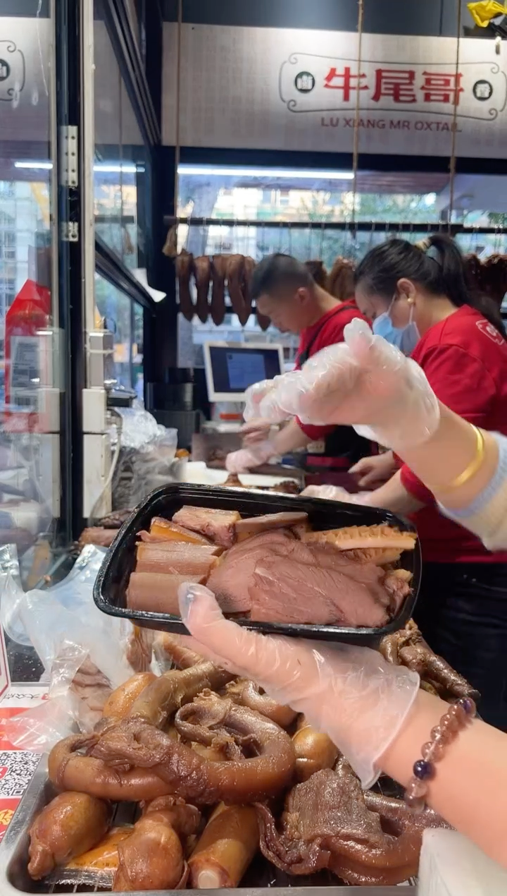 冷藏7天冷冻30天中国大陆牛舌193