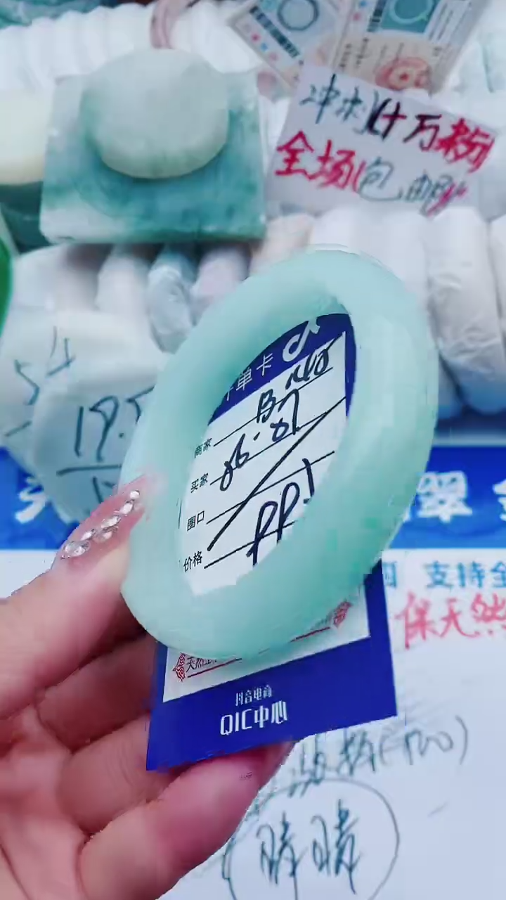 【闪购商品】石英质玉手镯未镶嵌B145+56-57