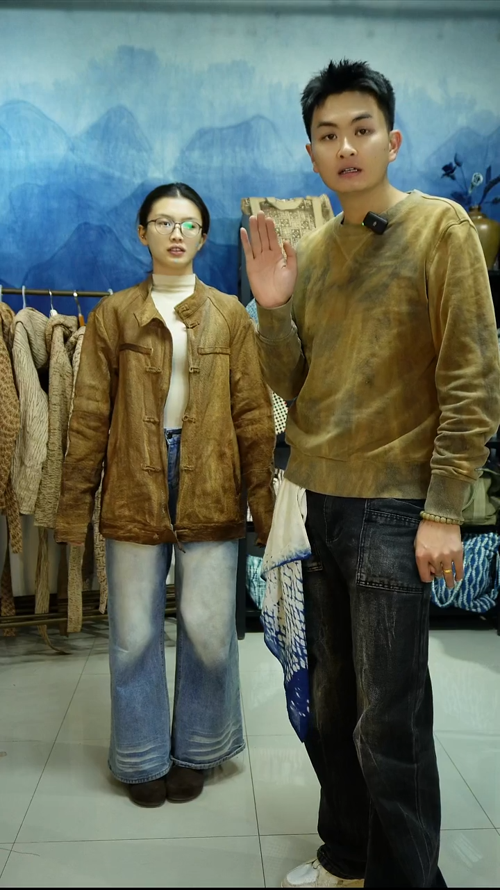 织绣柿子染大麻国风夹克