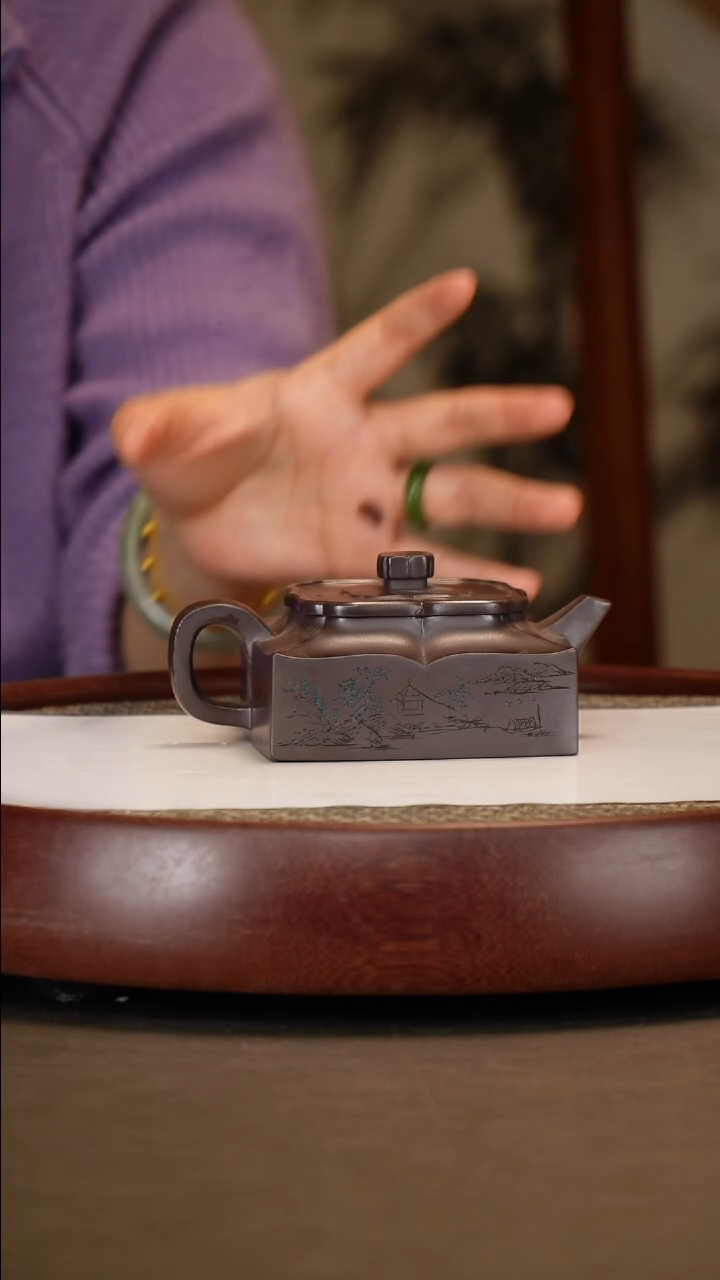 【闪购商品】紫砂茶壶【李铭】老紫泥四方  