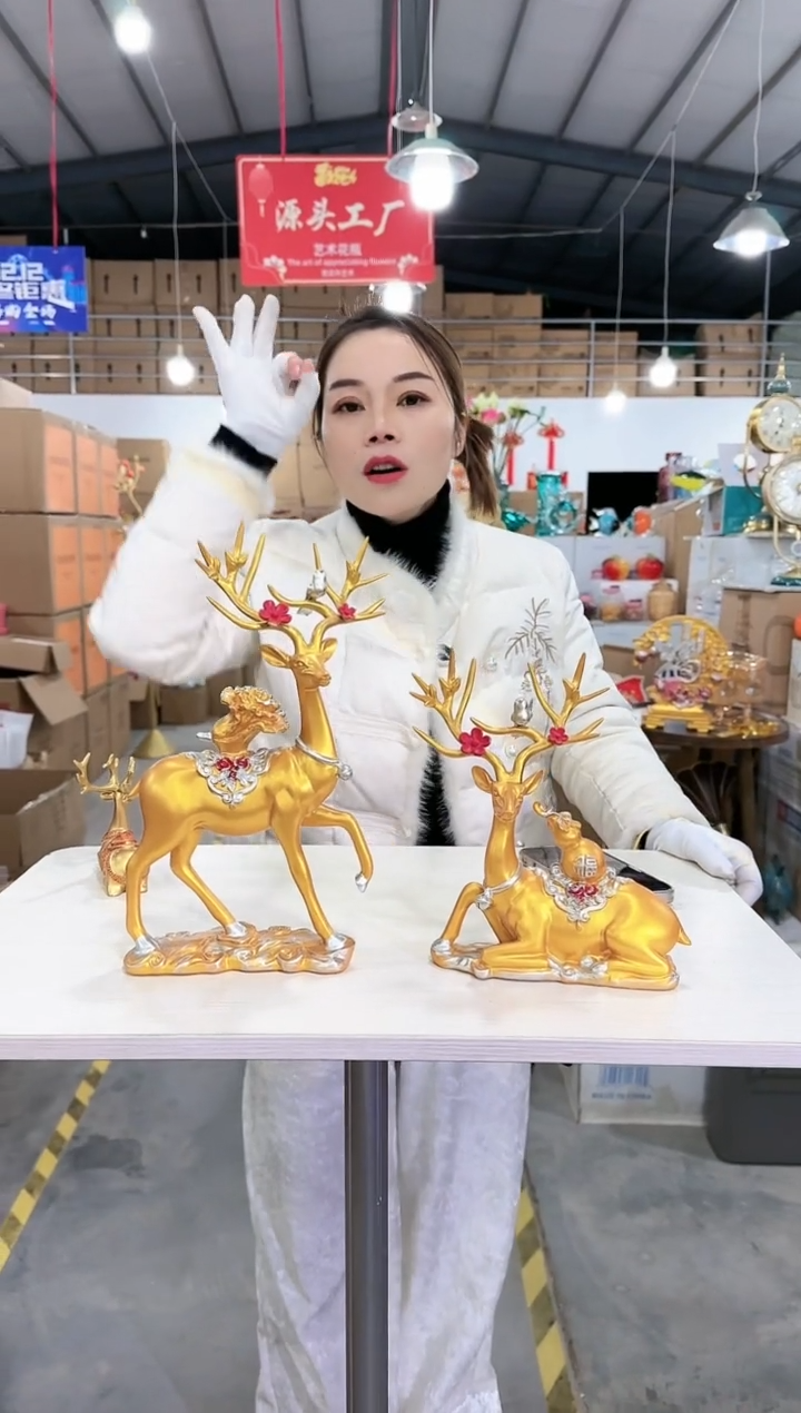 【闪购商品】无铅玻璃43悠悠FP-花器-早