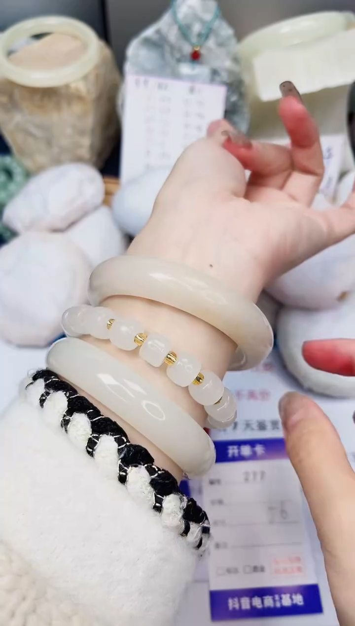 【闪购商品】石英质玉手镯未镶嵌277-财气镯-圈口56