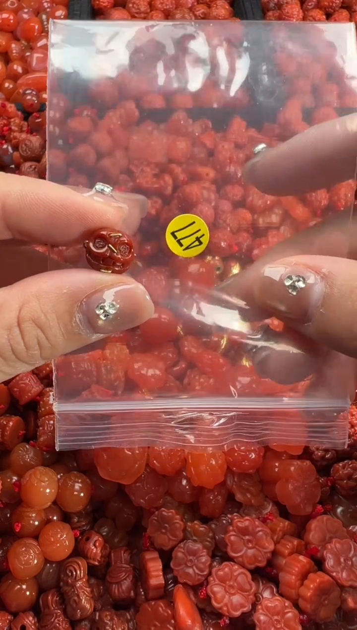 【闪购商品】南红玛瑙未镶嵌吊坠(不含链)3