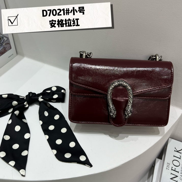 【云云甄选】ZT-D7021-安格拉红 法式编织通勤风单肩包流苏肩包