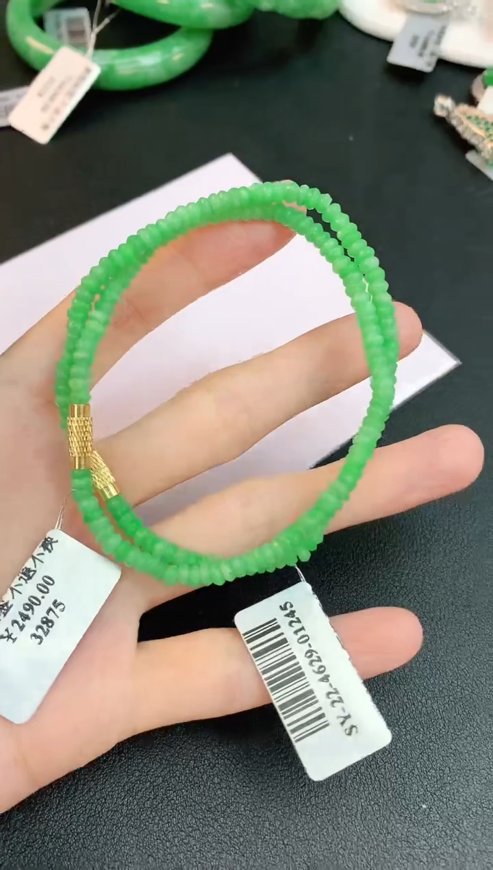 【闪购商品】翡翠手链未镶嵌赠礼盒证书 多样性发货发其一 小君