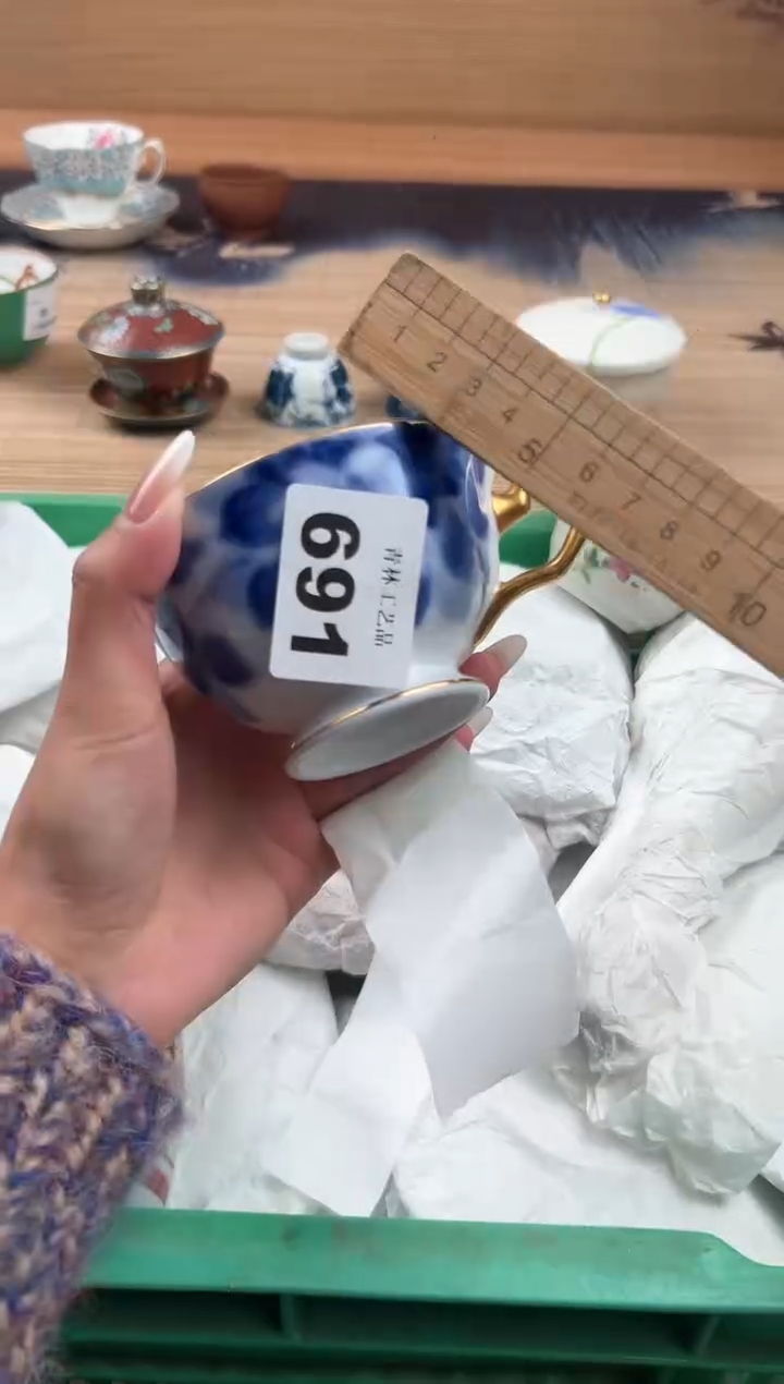 瓷片?****?A          691