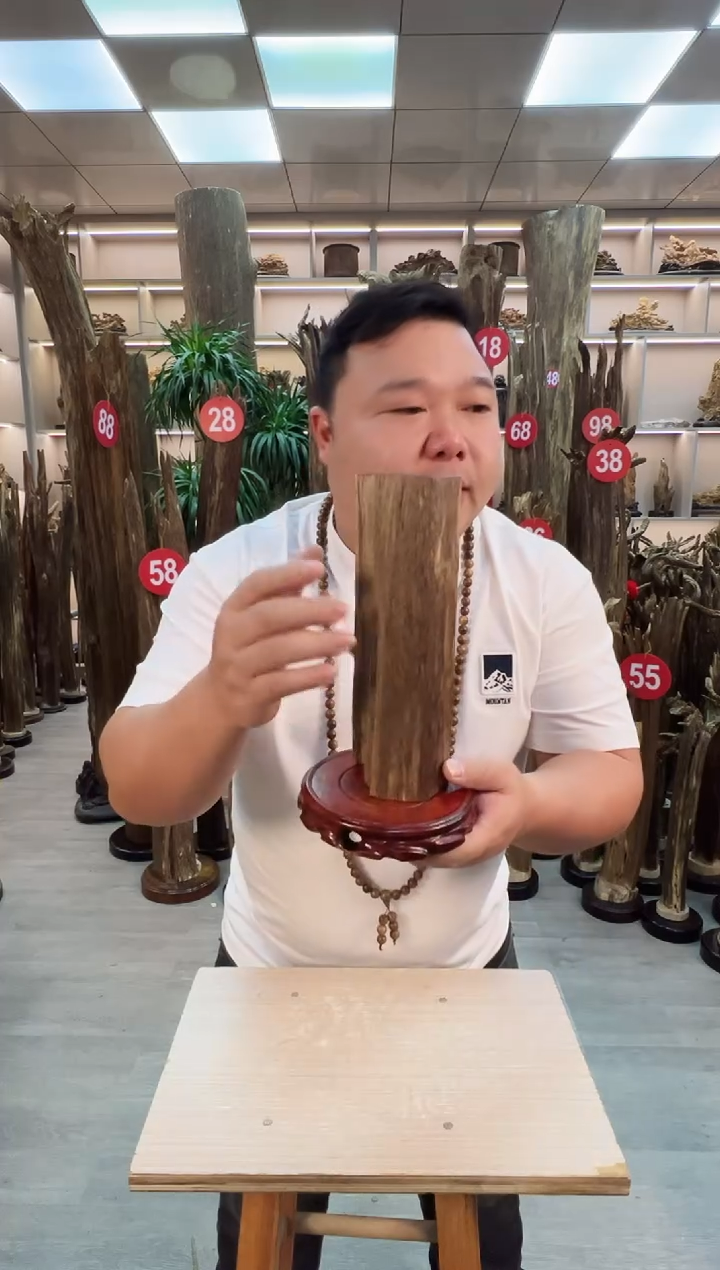 【闪购商品】沉香摆件沉香原料摆件工艺品