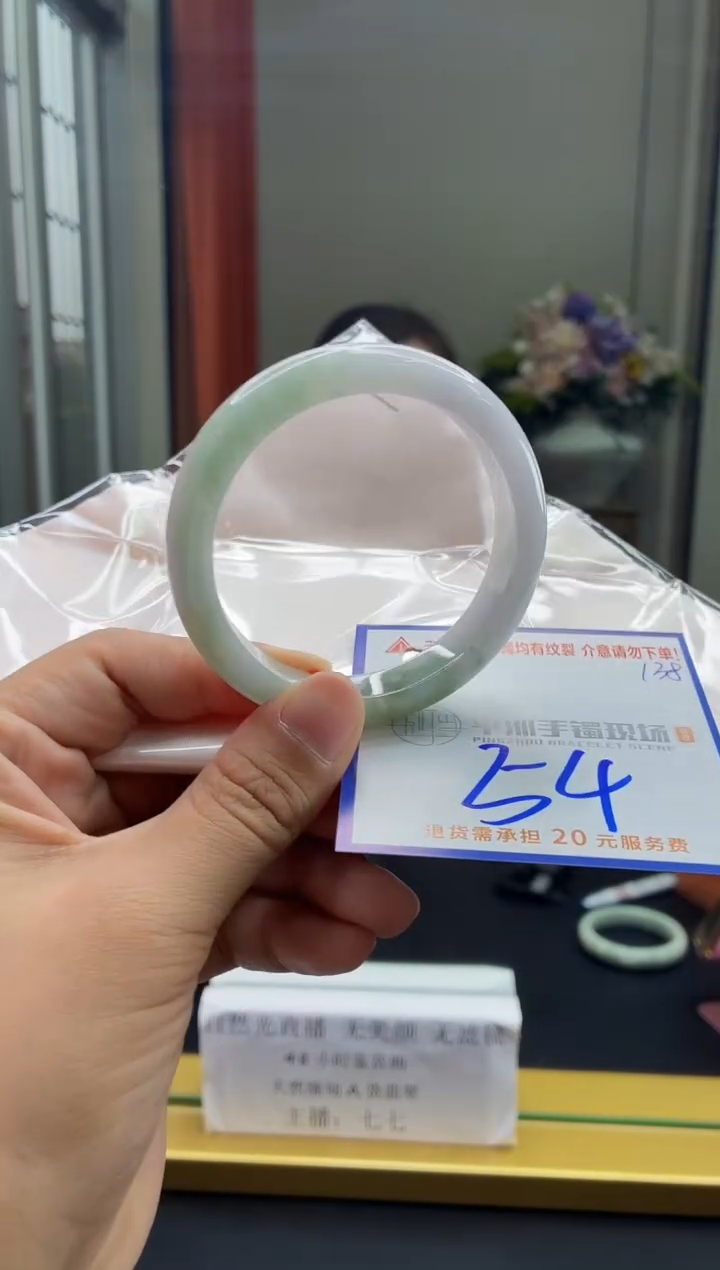 未镶嵌手镯翡翠111111111111111111