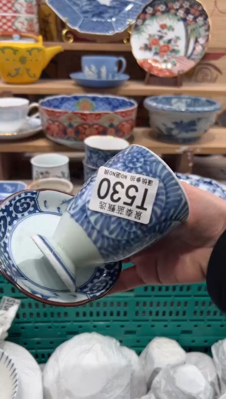 瓷片薄***?瓷片------T530