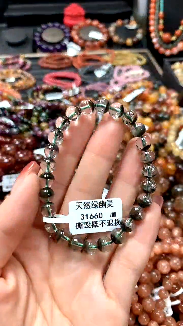 【闪购商品】水晶手串未镶嵌7*******