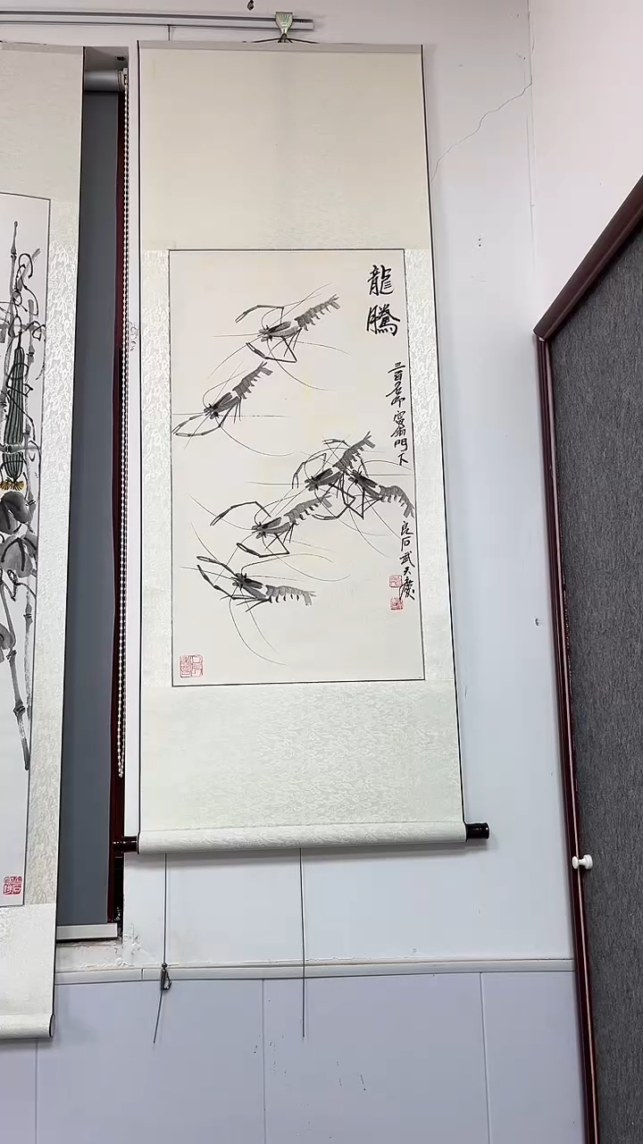 【闪购商品】国画武天庆老师龙腾带卷轴