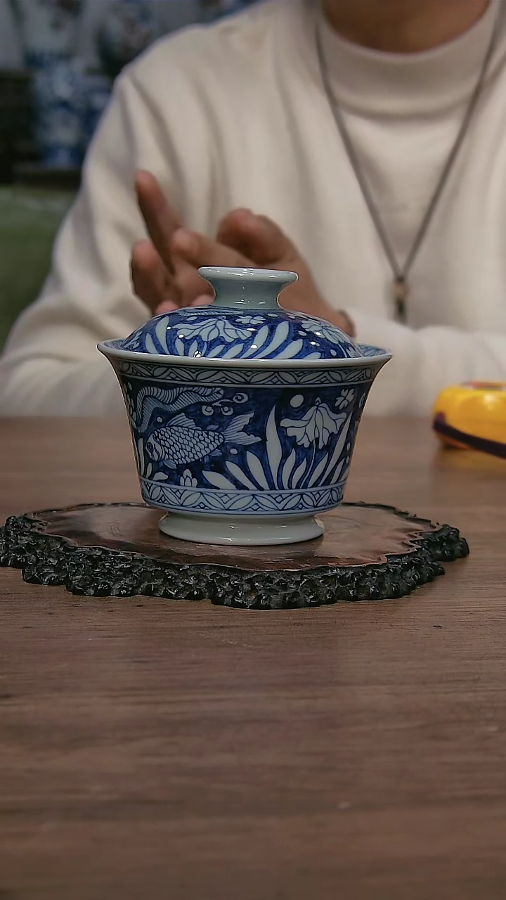【闪购商品】032小王严选逸古堂青花一路连鱼两才盖碗