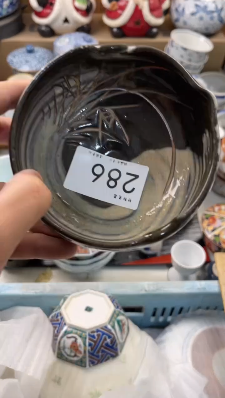 陶瓷咩* 店铺名称 轩轩瓷器 闪购类型 定向 咩咩 商品类目