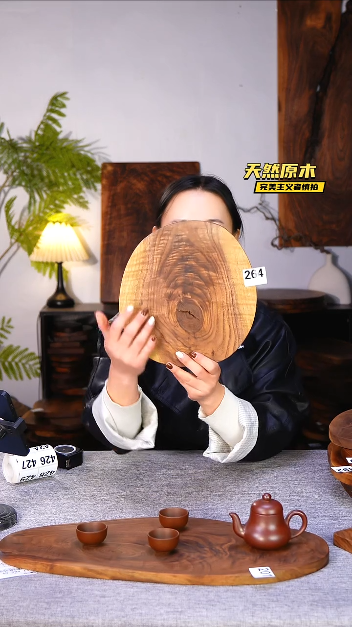 木北美黑胡桃原木.干裂疤结不属于商品质量问题完美主义者慎拍