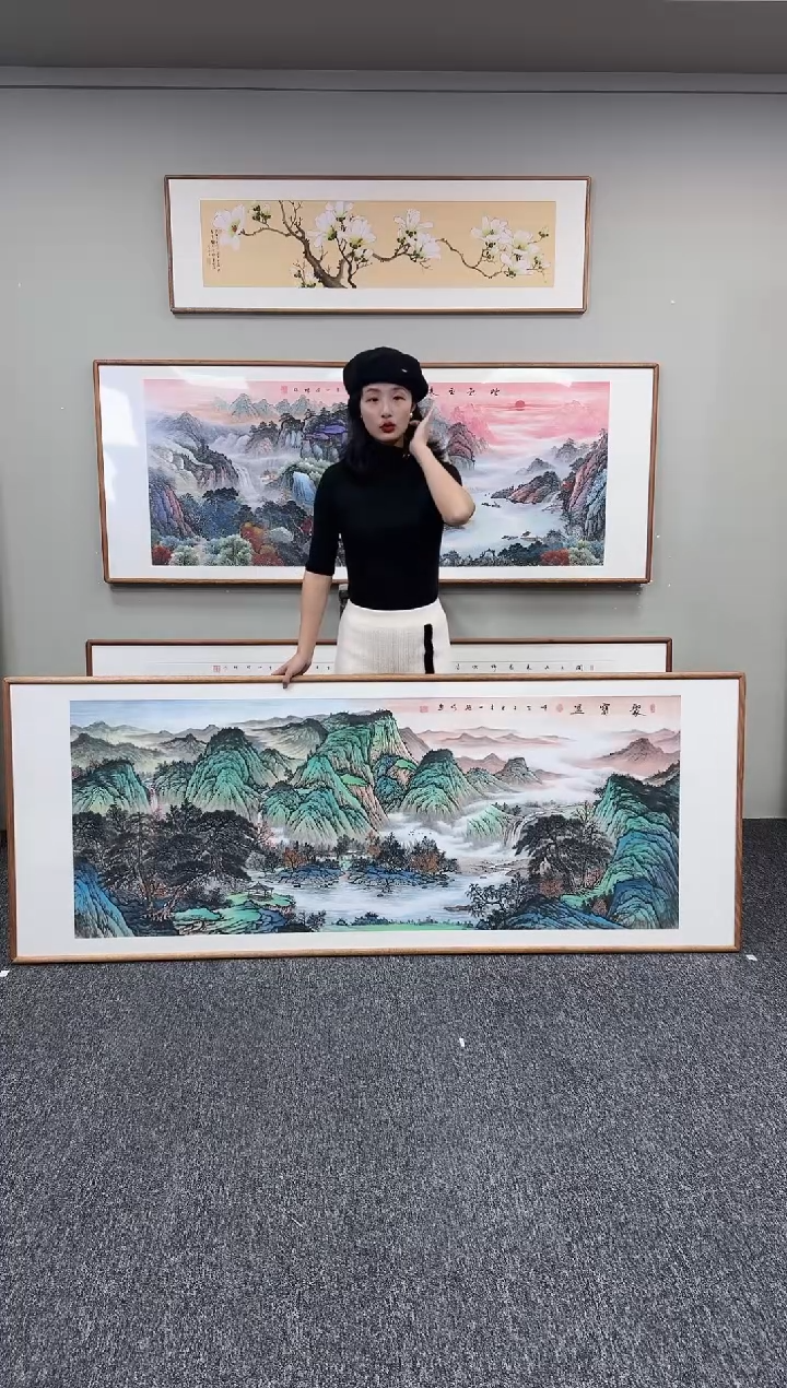 国画青绿山水210*80