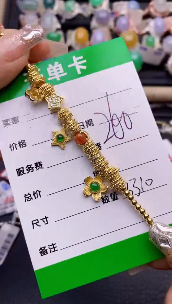 【闪购商品】翡翠戒指银S925镶嵌3310