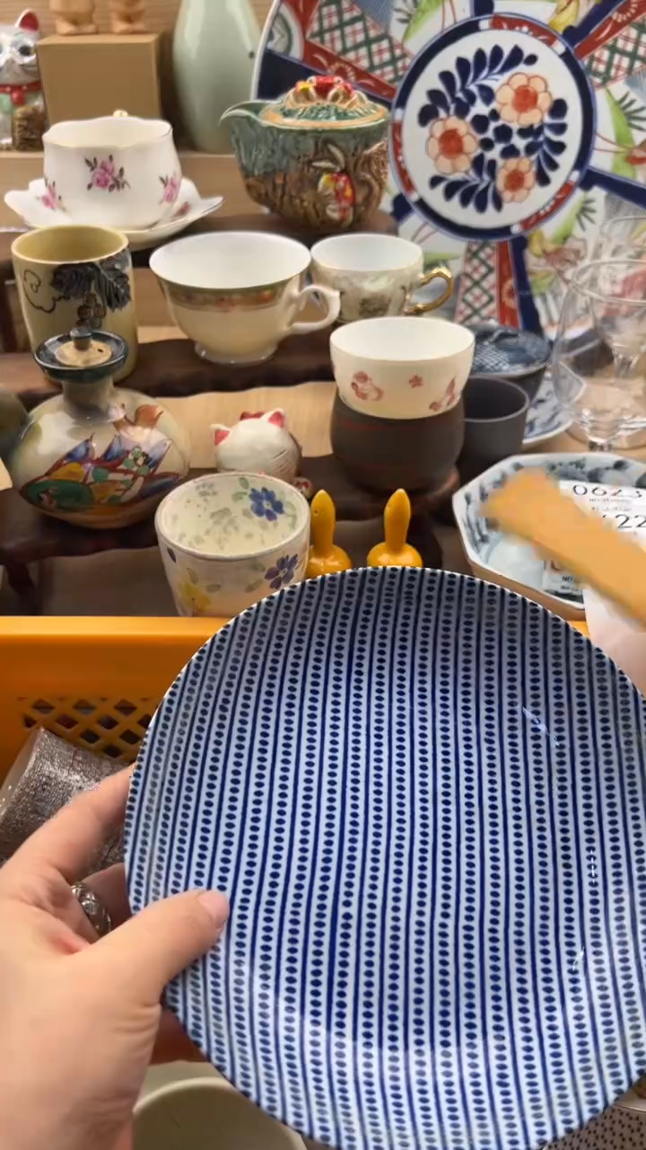 621默认微瑕，满20元包邮1