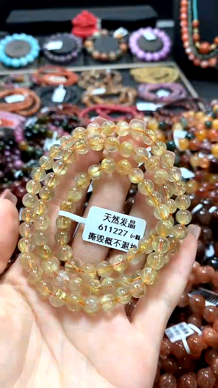 【闪购商品】水晶手串未镶嵌6+*******