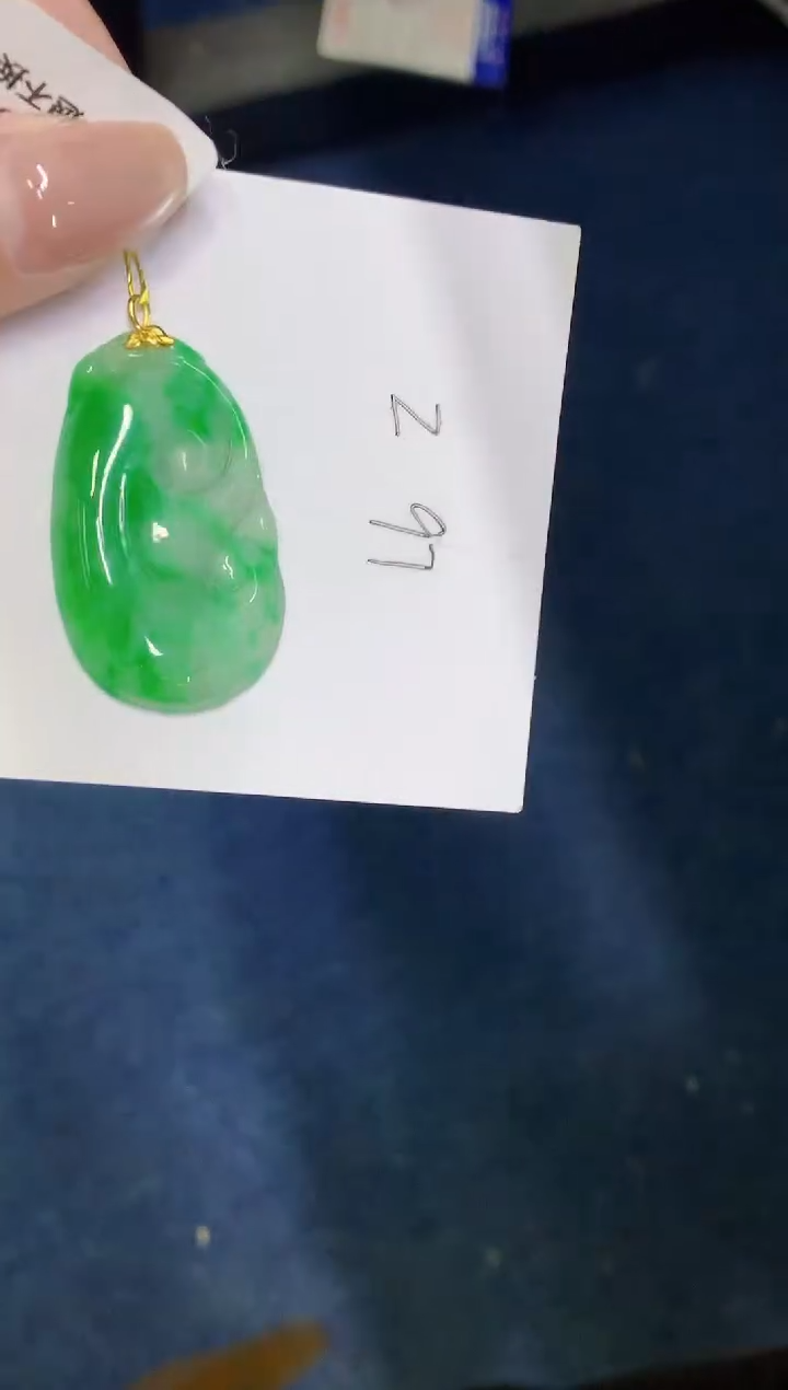 翡翠18K金镶嵌颈饰00000000000