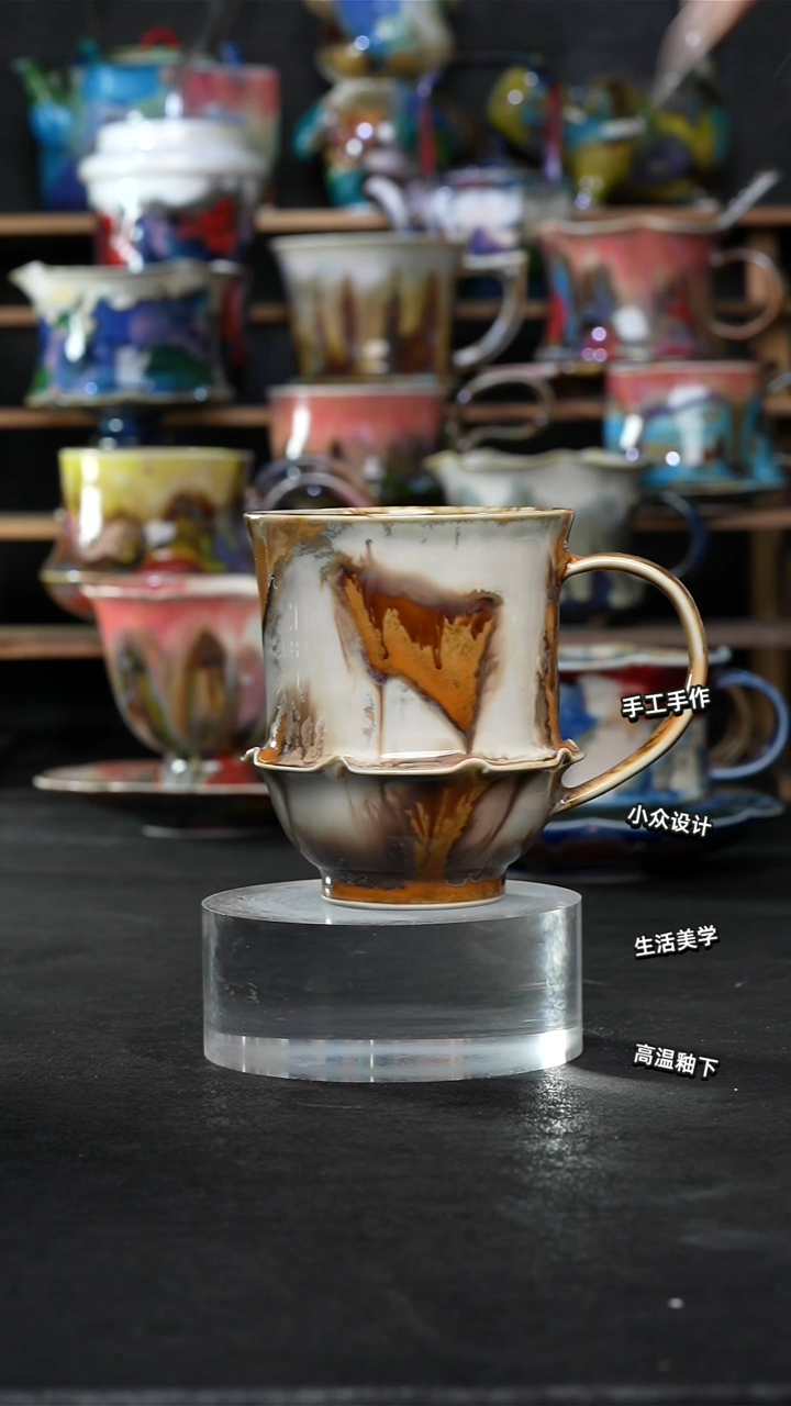 设计师款景德镇森涩手创陶瓷（食品级）985