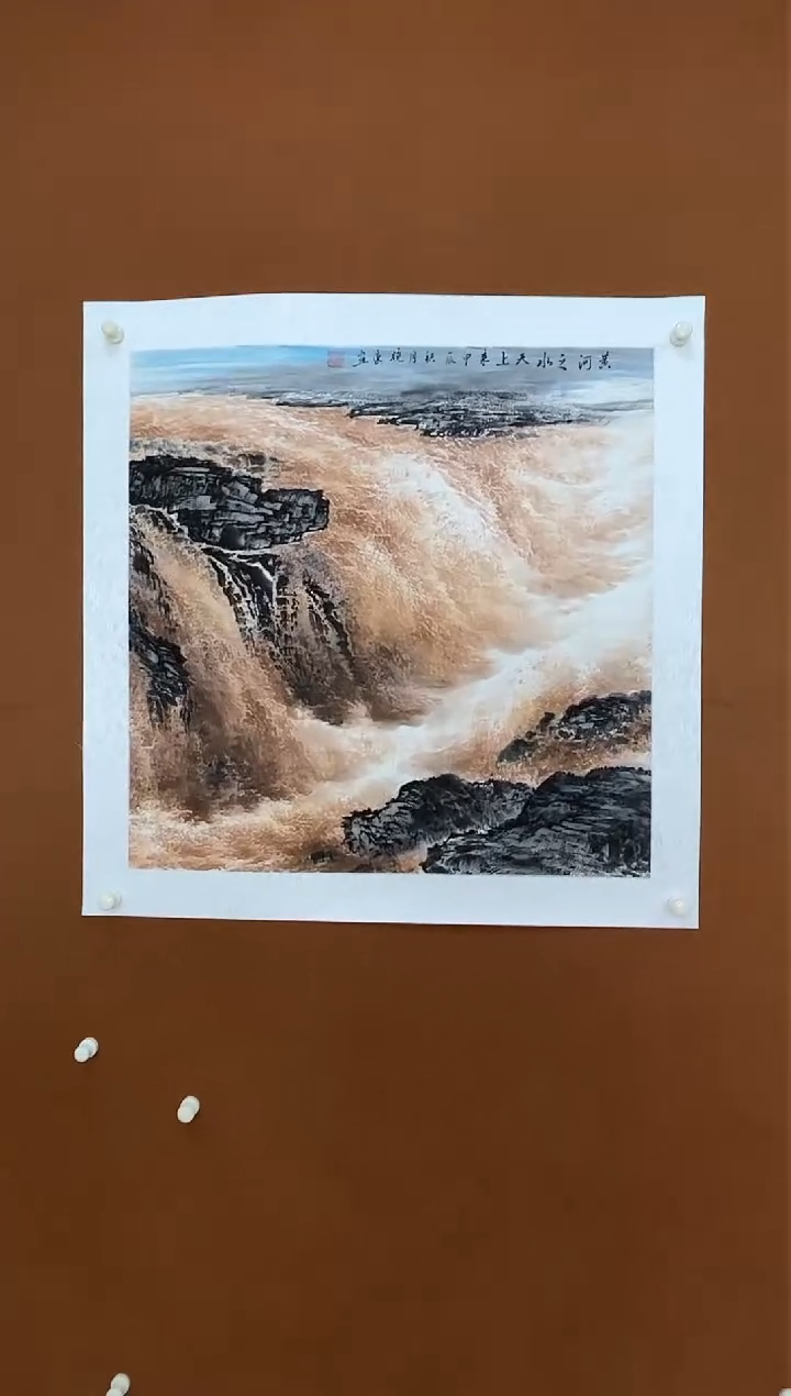 【闪购商品】国画黄河之水四尺斗方纯手绘无框