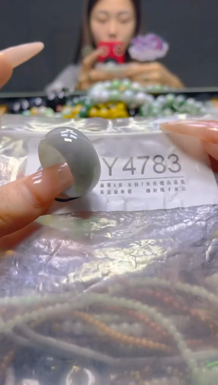 颈饰未镶嵌翡翠20.4MM/Y/翡翠A货，一件也是批发价