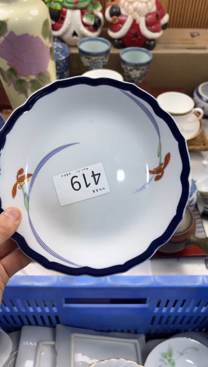 长****灿店铺名称 轩轩瓷器 闪购类型 定向 长路漫漫亦灿灿