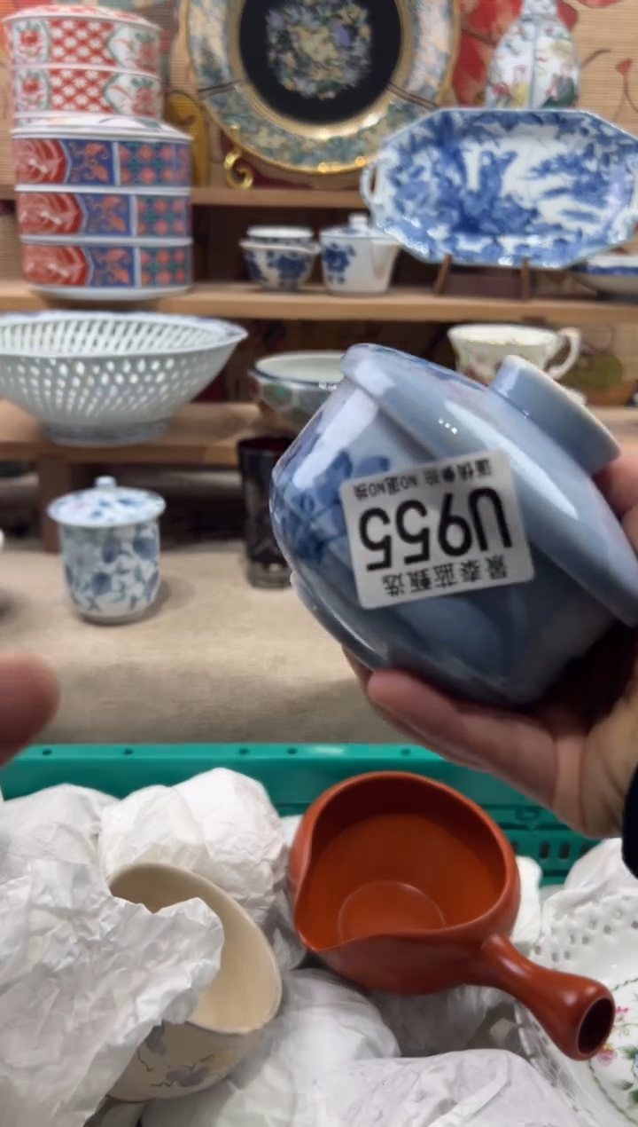 瓷片小*瓷片------U955