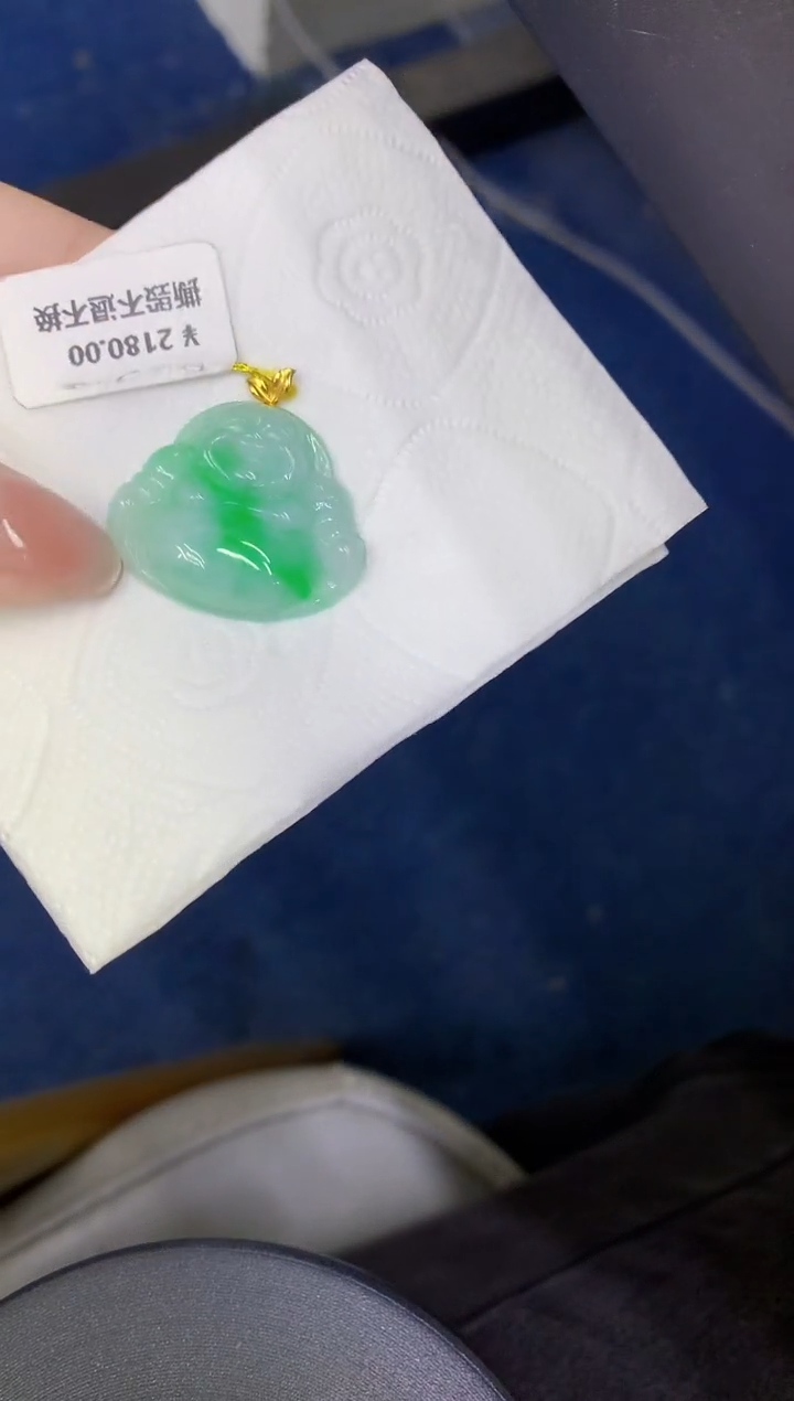 颈饰18K金镶嵌翡翠缅甸天然翡翠a货