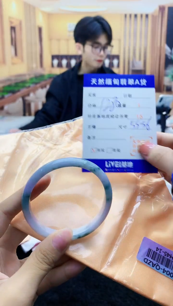 【闪购商品】翡翠手镯未镶嵌   H45-14