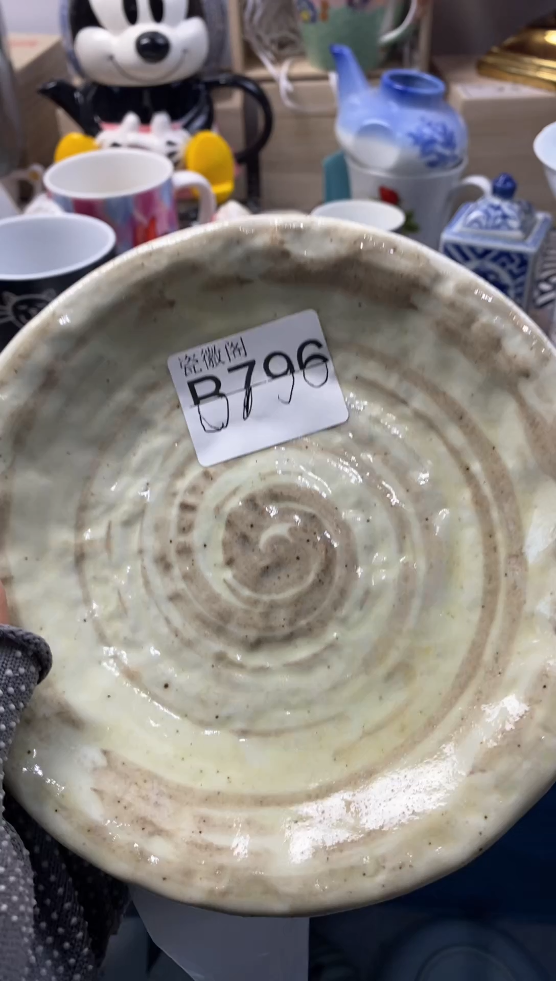 瓷片喵*默认微瑕，介意慎拍B796