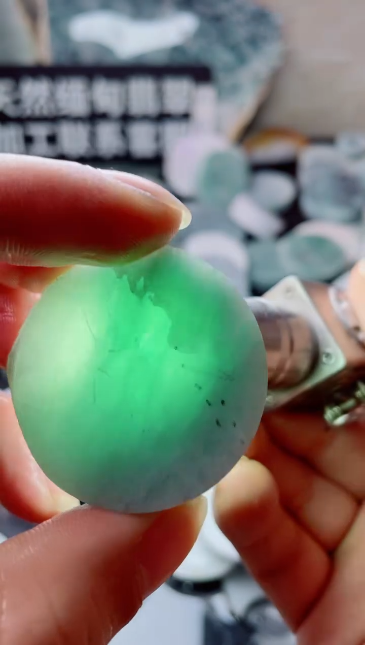 【闪购商品】翡翠颈饰未镶嵌4846.....