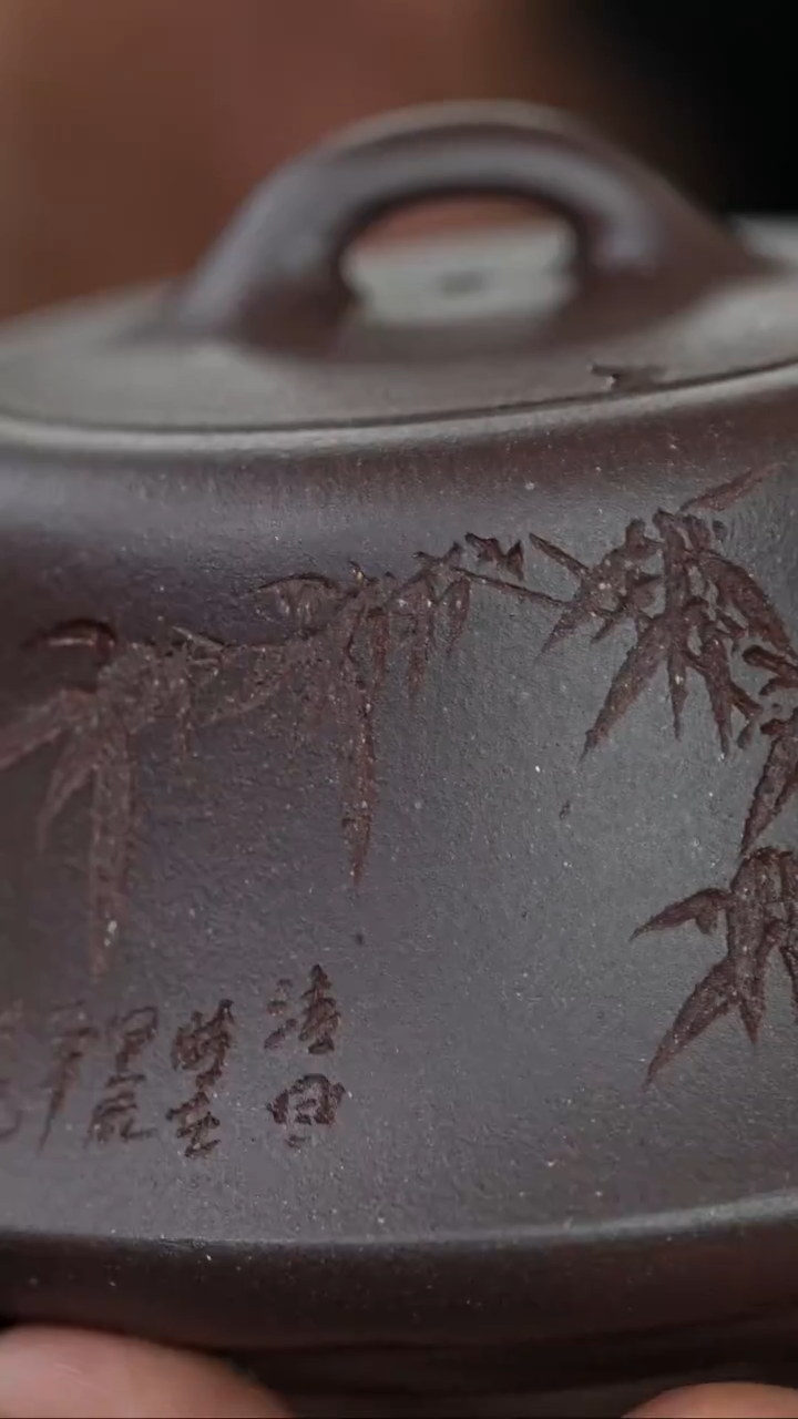 【闪购商品】紫砂茶壶@@HT15840金秀芳柱础