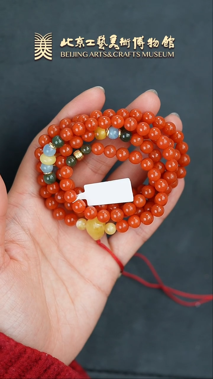 【闪购商品】南红玛瑙项链未镶嵌B0204GMD260项链