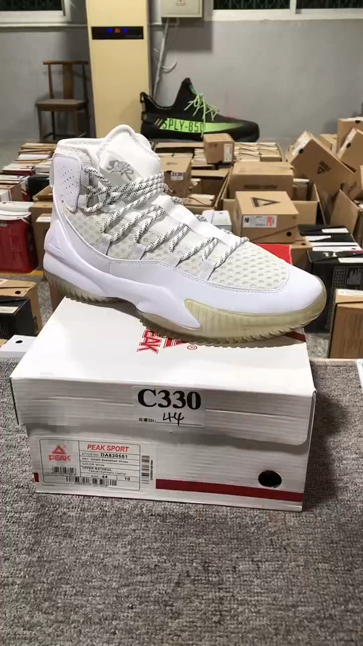 正品匹克库存休闲鞋