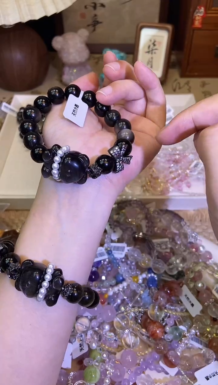 手饰黑曜岩未镶嵌227