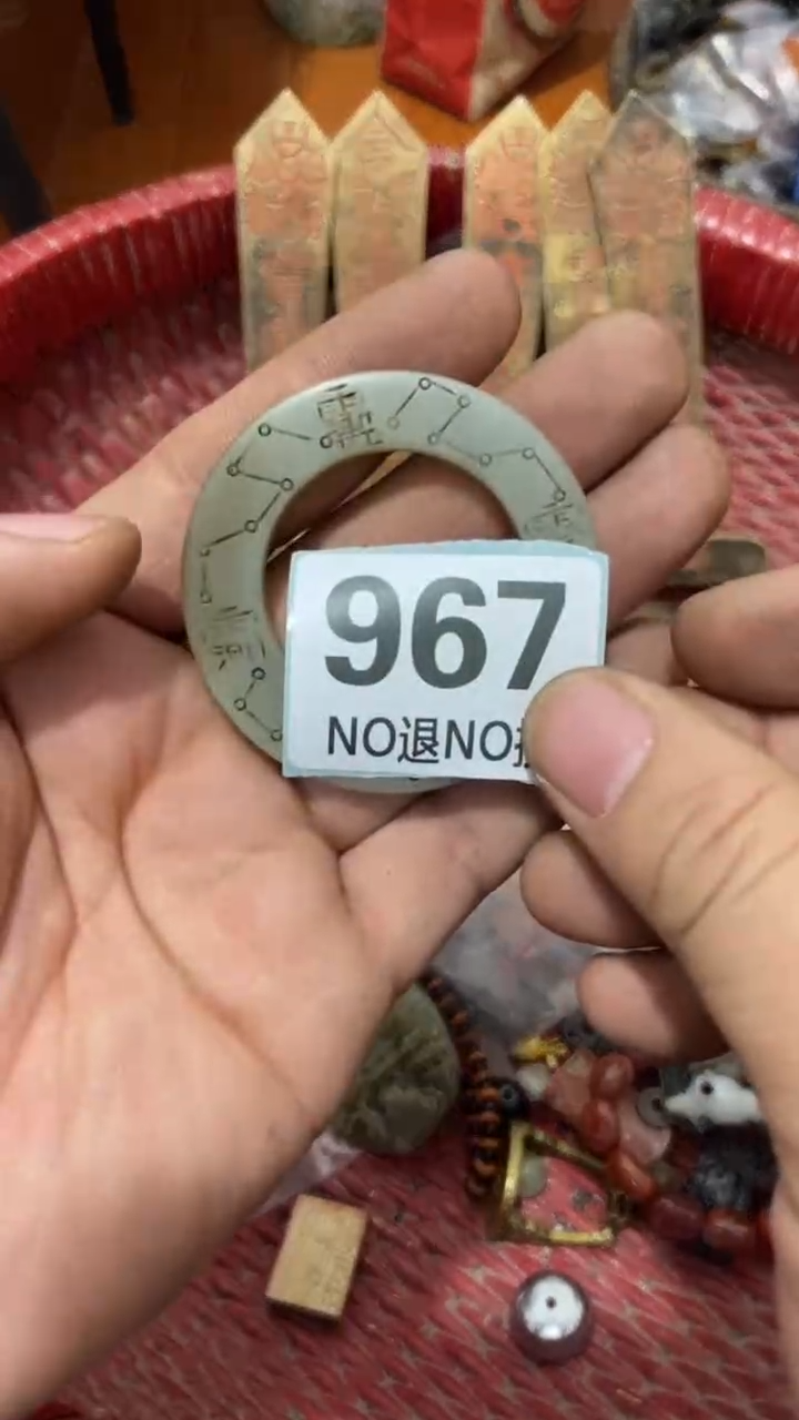 陶瓷雷**云火爆热卖 火爆热卖