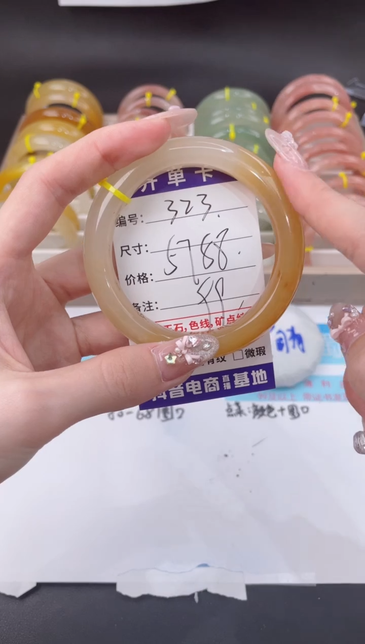 未镶嵌手镯石英质玉323