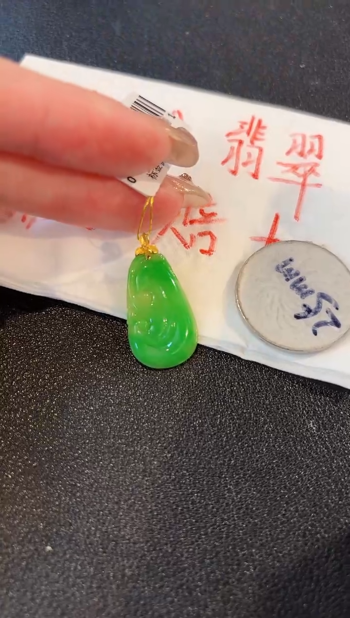 【闪购商品】翡翠颈饰18K金镶嵌缅料A货/支持复检/一件