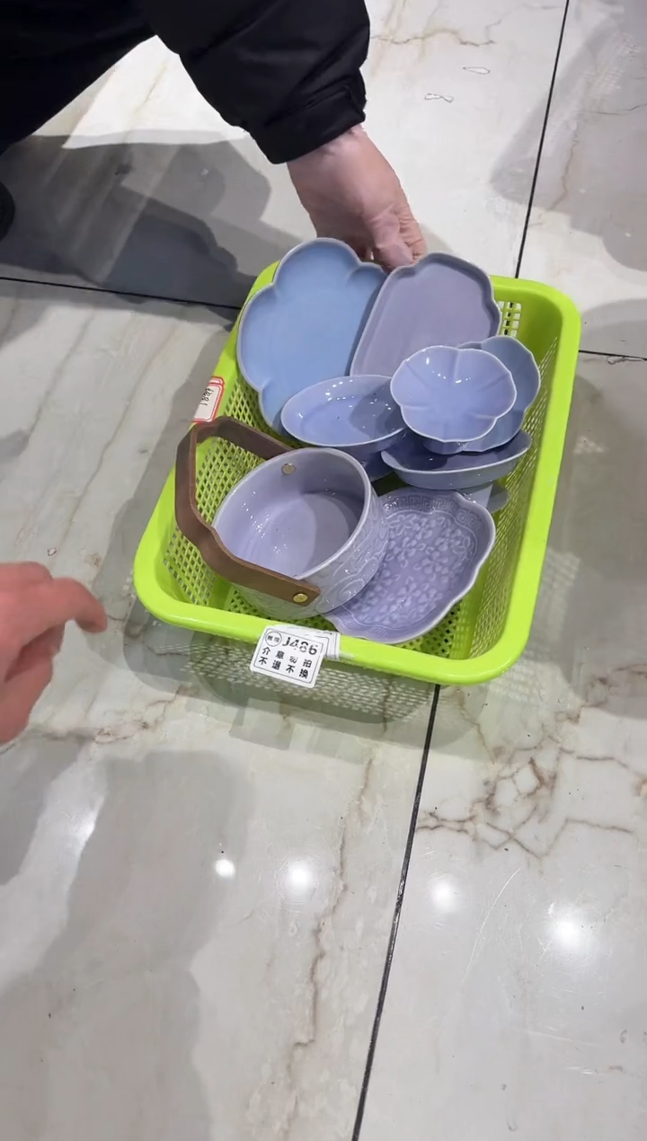【闪购商品】微瑕商品 介意勿拍