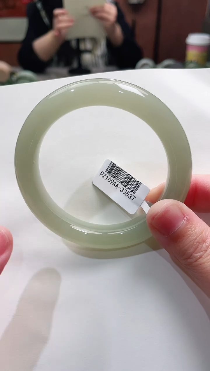 【闪购商品】和田玉手镯未镶嵌57