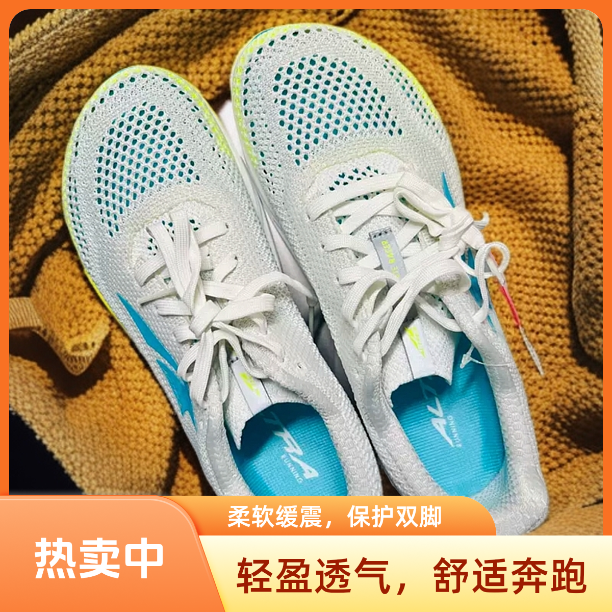 ALTRA奥创RACER 2轻量路跑鞋男女赤足鞋训练竞速运动跑鞋薄底跑鞋