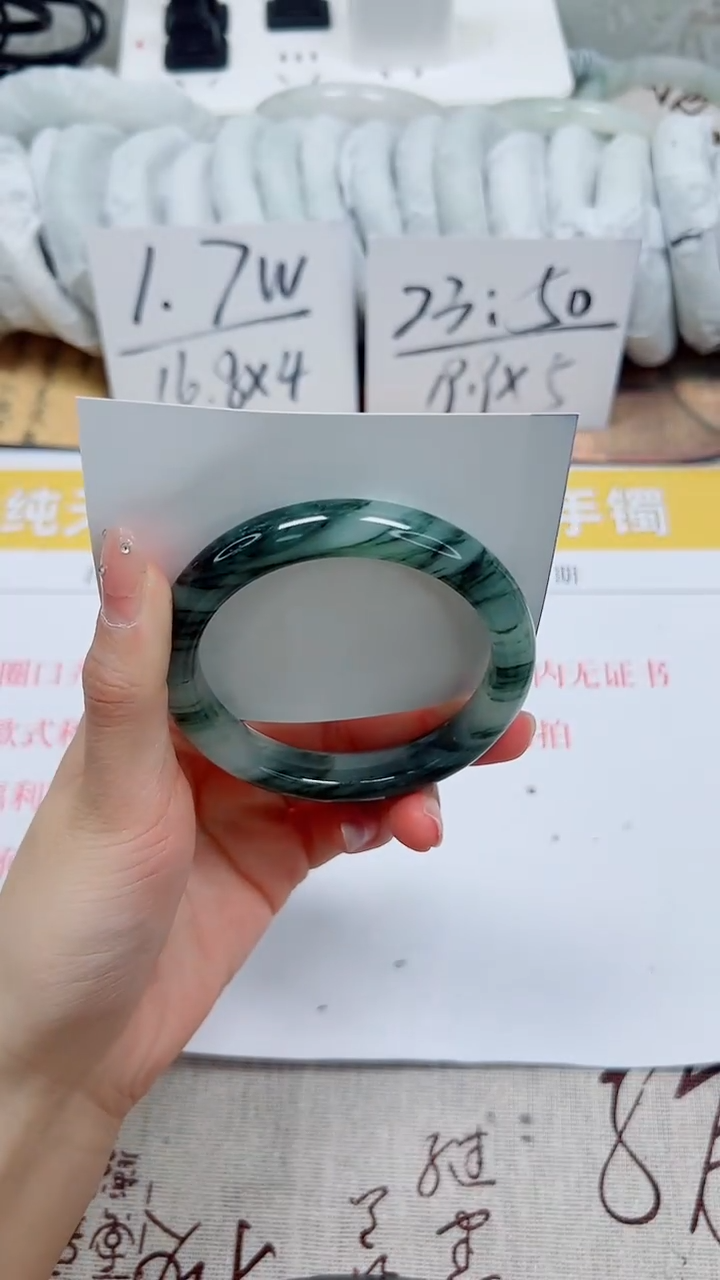 【闪购商品】石英质玉手镯未镶嵌k128-56