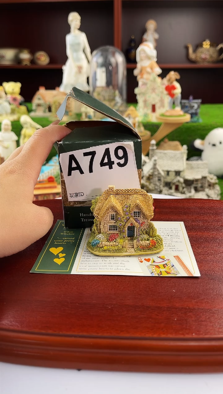 【闪购商品】紫砂茶宠中古小房子