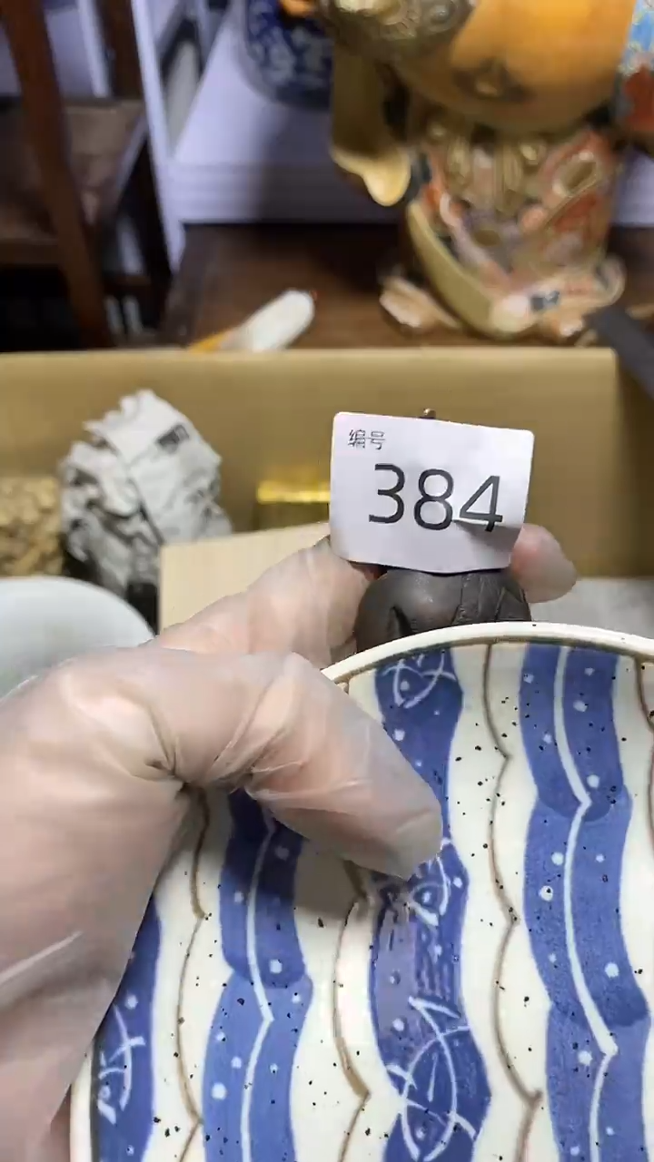 【闪购商品】瓷器碎片瓷器碎片瓷器碎片瓷器碎片